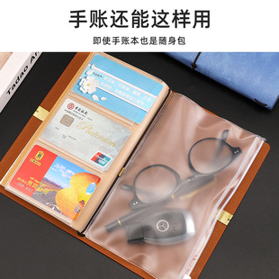 日记本复古绑带travellers记事本旅行者手帐本travelers notebook