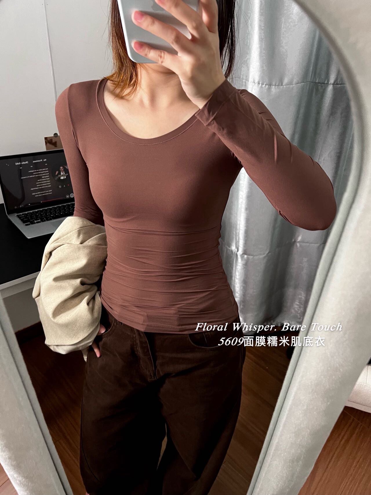 兔子小姐面膜糯米轻薄肌底衣女大圆领修身显瘦舒适时尚休闲上衣