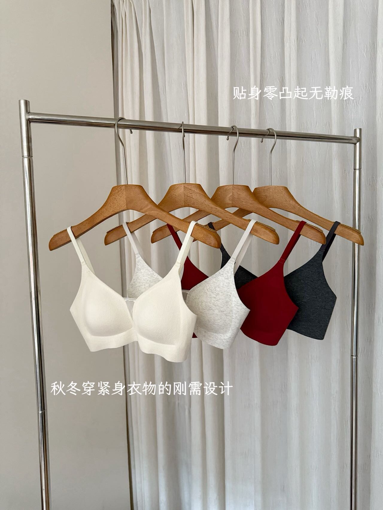 兔子小姐软糯法式三角杯无痕内衣女立体提花肌理纯棉轻肤网纱Bra