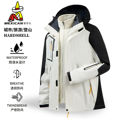 稻草人冲锋衣男美式保暖外套