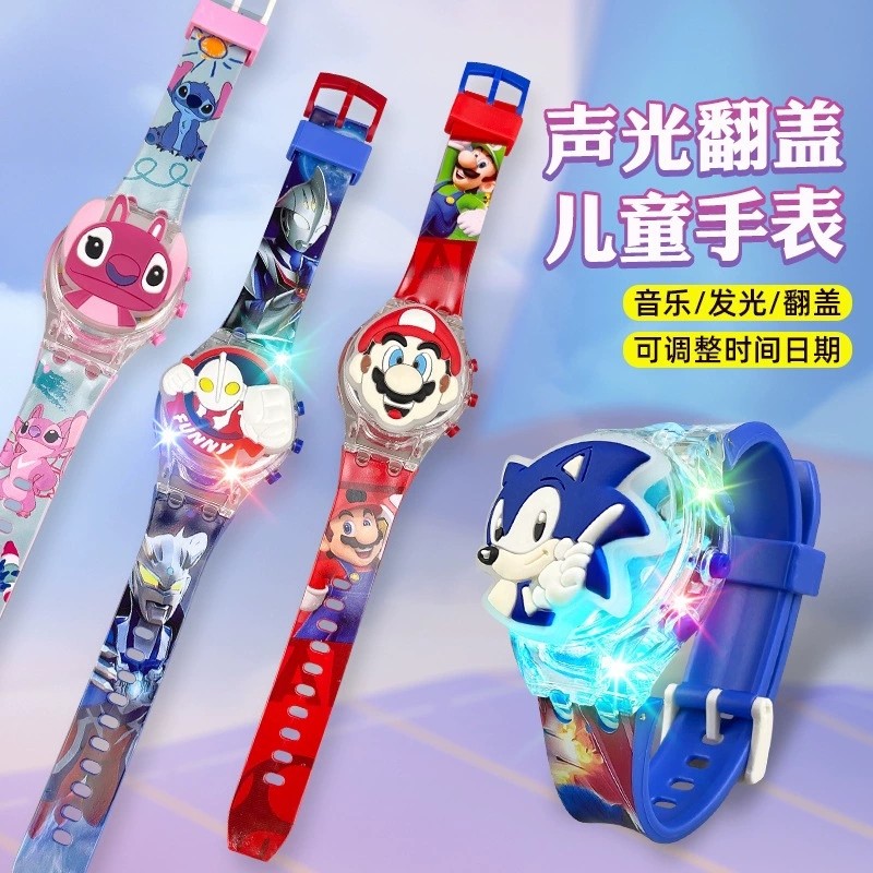 灯光音乐电子手表儿童男孩索尼克英雄玩具女孩公主库洛米发光礼物