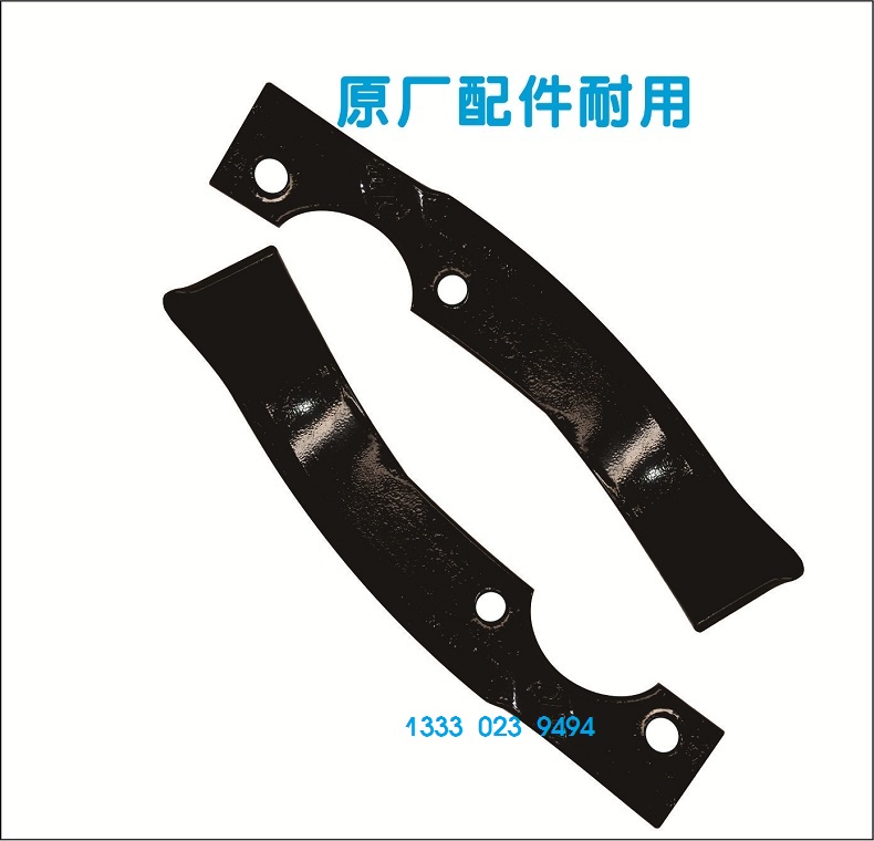 重庆微耕机鑫源威马合盛微耕机旱地刀具开沟起垄除草刀具,农机/农具/农膜,农机配件,淘宝优惠券,粉丝福利购,淘宝优惠卷