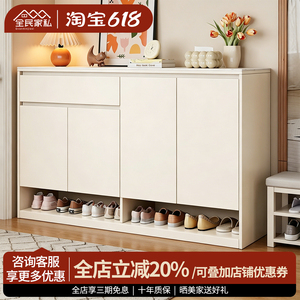 实木岩板鞋柜家用新款
