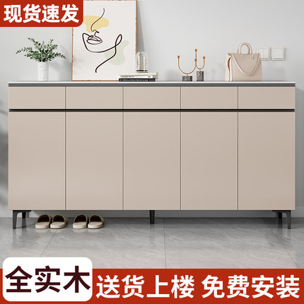 实木岩板鞋柜家用门口走廊入户储物柜2025新款客厅靠墙加厚玄关柜