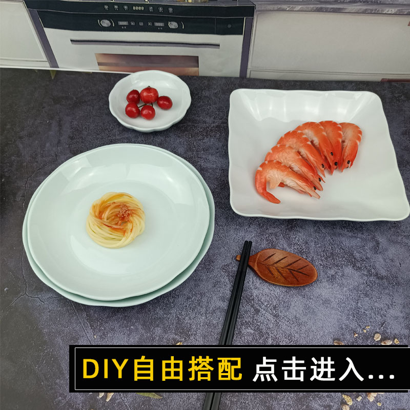 陶瓷吃饭饭用的碗盘子