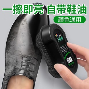 一擦就亮无色鞋擦擦鞋刷擦鞋神器不伤皮鞋抛光保养增亮海绵皮鞋擦