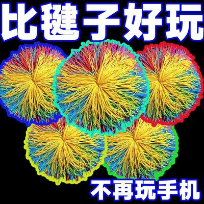 鸡毛毽子儿童小学生比赛专用羽毛耐踢毛毽球键运动腱踢毽专业好踢