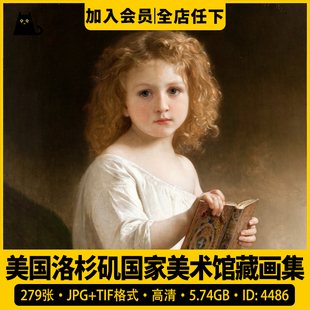 美国洛杉矶国家美术馆油画图集人物风景建筑绘画临摹电子版素材图