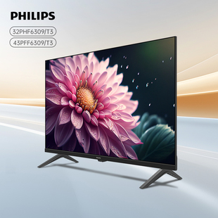 32PHF6309 飛利浦 Philips