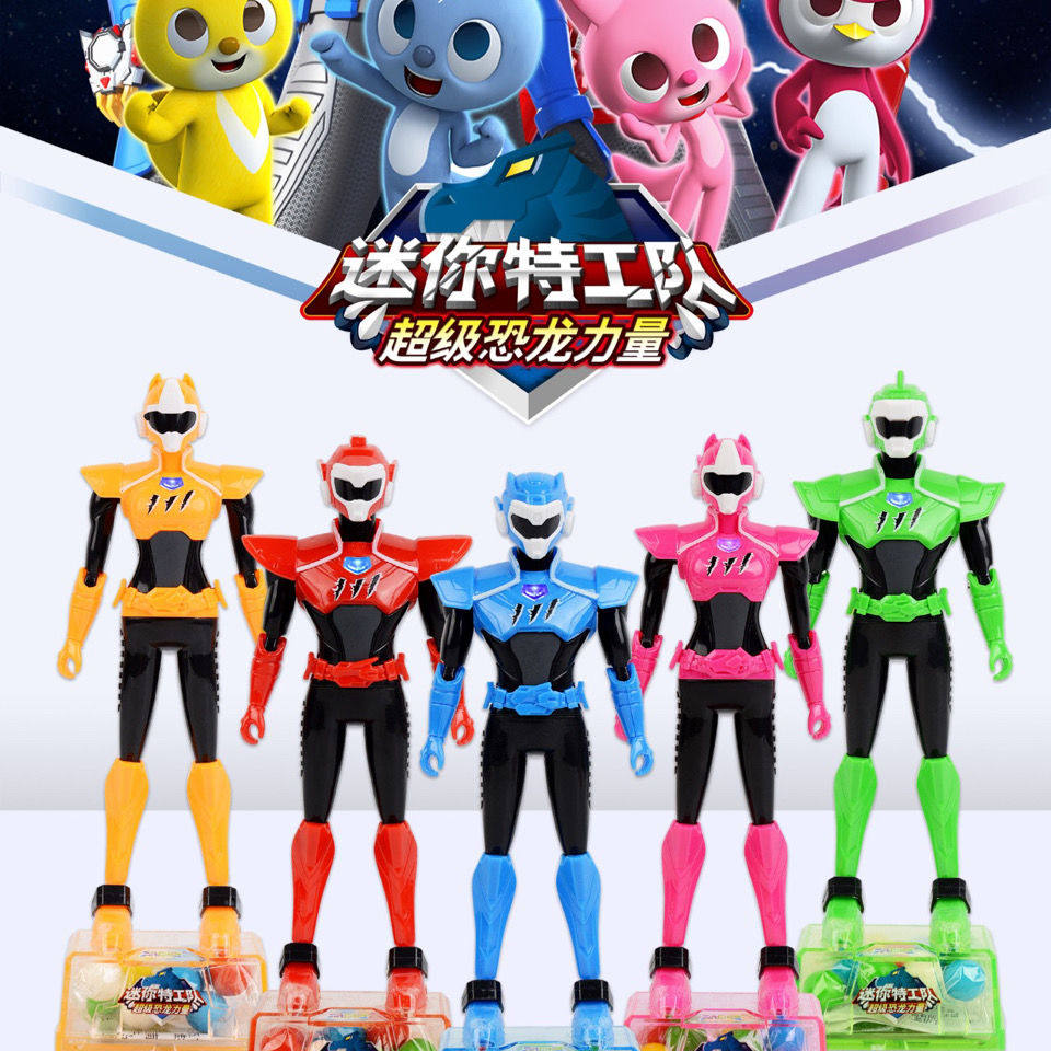 雅尚迷你特工队超级变形战士弗特露西玩具儿童玩具正版授权