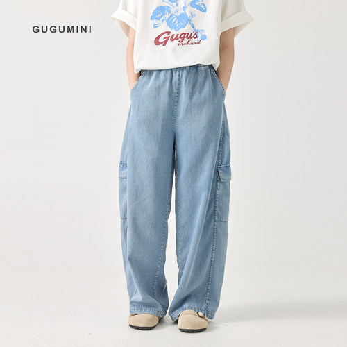 gugumini童装2026夏季牛仔工装裤
