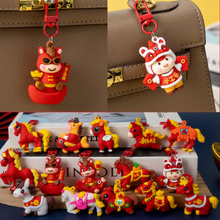 马年新年盲盒公司活动跨年礼品学生书包挂件生肖马钥匙扣元旦礼物