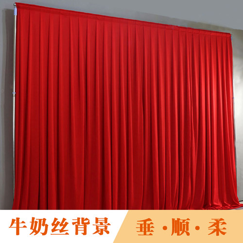 牛奶丝弹力纱幔布幔婚礼舞台幕布
