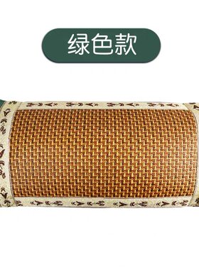 z150【22*50厘米】艾草居家客厅防滑地垫