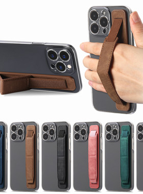 适用手机支架粘贴式腕带弹力绳便携桌面支架简约纯色懒人支架款