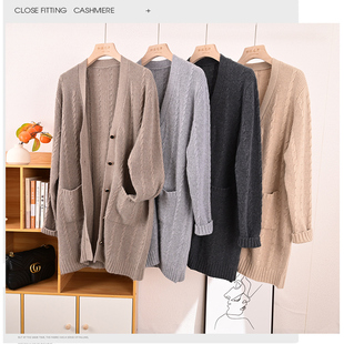 2025新款 气场全开 通身绞花保暧秋冬中长款加厚纯羊毛大开衫毛衣