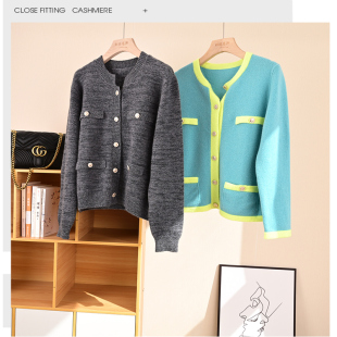 新品 法式优雅美  贵气高阶感 重磅加厚出口山羊绒香风外穿开衫顺