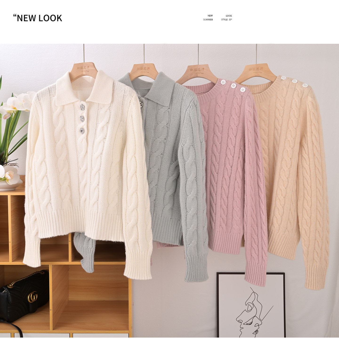 慵懒风绞花羊绒衫女翻领套衫