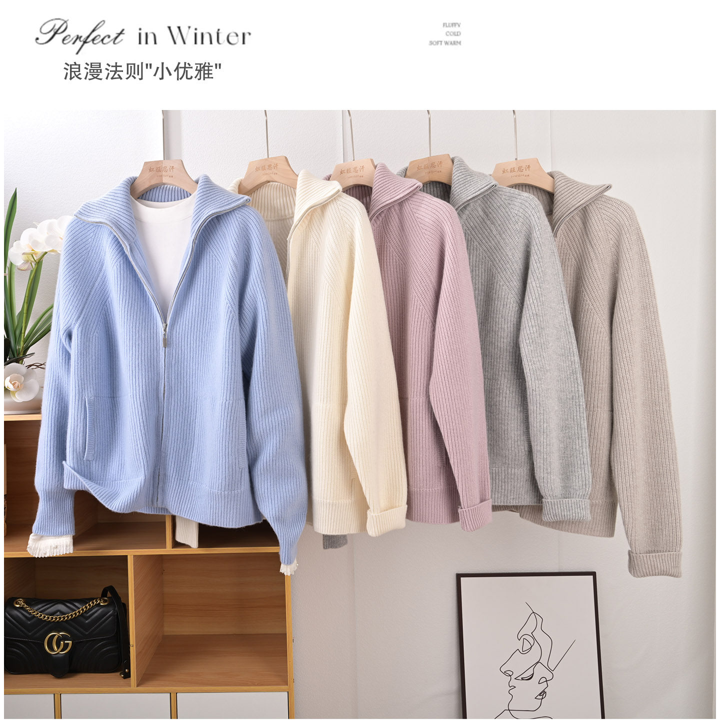 虹旺思汗 冬日厚实软糯521g双线加厚双元宝针纯山羊绒拉链开衫女,女装/女士精品,羊绒衫,淘宝优惠券,粉丝福利购,淘宝优惠卷