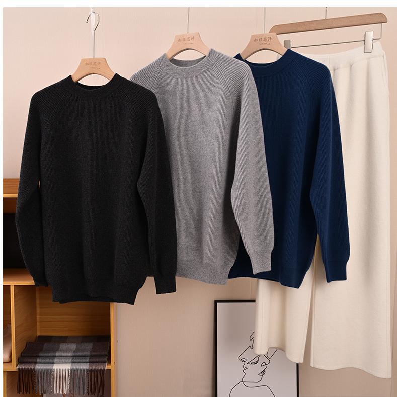 虹旺思100山纯羊绒圆领打底衫