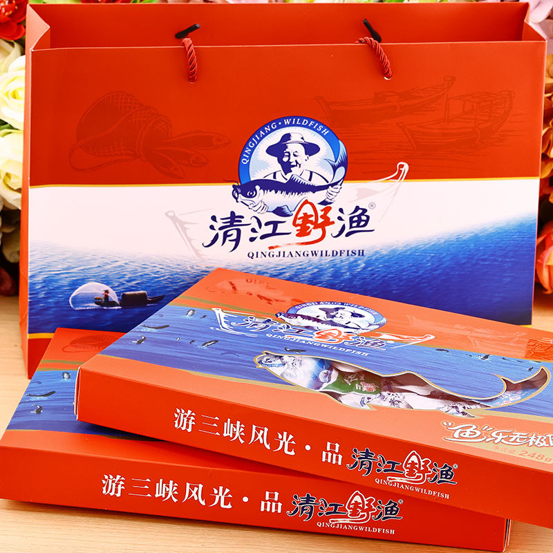 湖北三峡宜昌特产土老憨清江野渔零食小鱼仔鱼肉干鱼块礼盒装248g