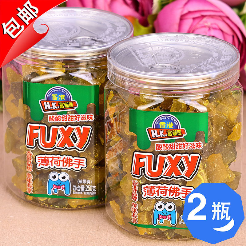 香港富新园薄荷佛手果干250g清凉水果佛手老香黄香橼喉宝罐装零食