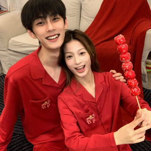 红色情侣睡衣春秋新年本命年2026新款长袖长裤马年男女家居服套装