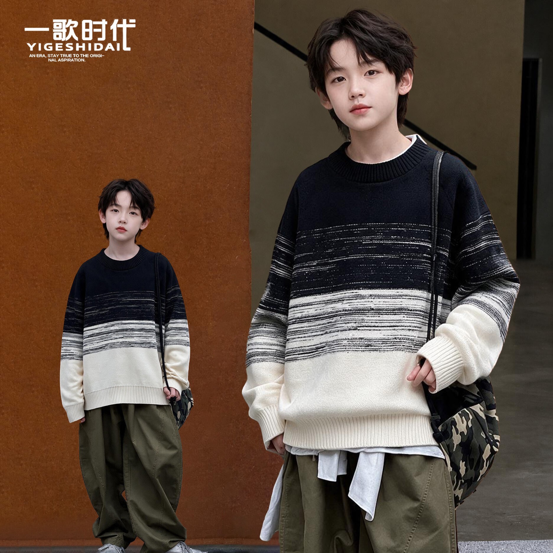 潮童条纹针织毛衣休闲韩版加厚长袖冬款男童圆领毛衣YG6487