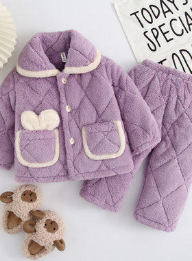 儿童翻领法兰绒睡衣冬季三层夹棉加厚款女童男童可爱家居服