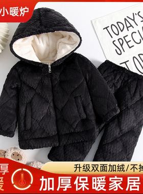 冬季女童儿童睡衣三层夹棉加厚法兰绒家居服套装连帽可爱保暖衣服