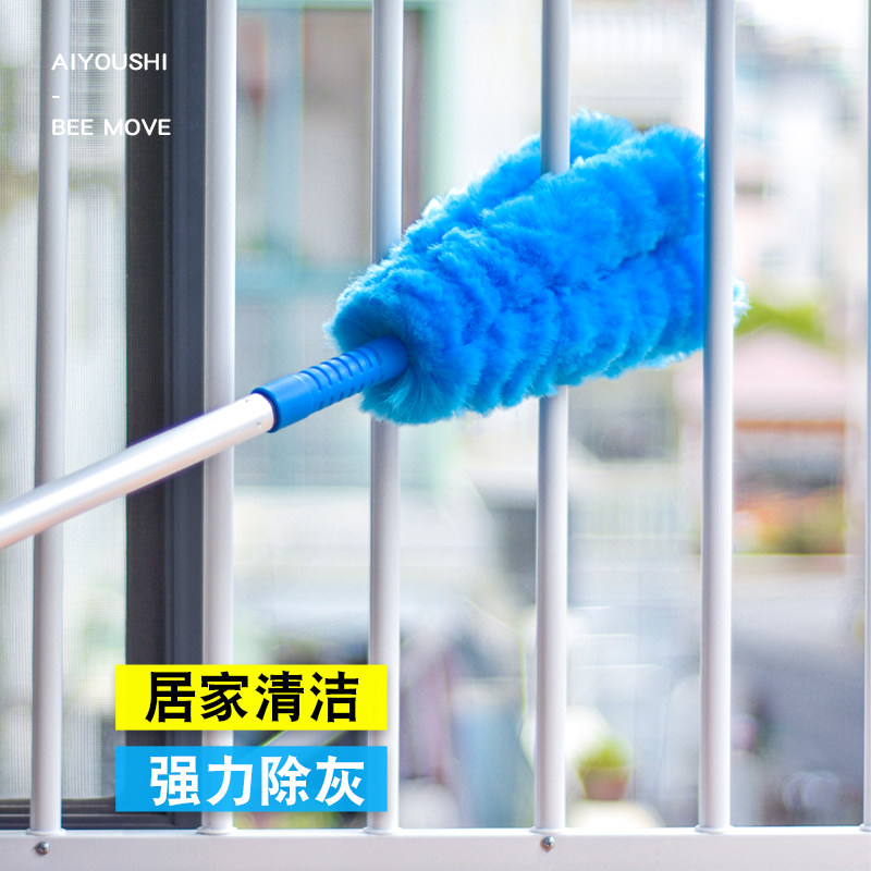 家用多功能长款栏杆防盗窗清洁刷缝隙清洁刷除尘掸墙面清洁除尘刷