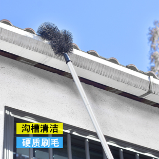 户外庭院雨水槽天沟檐沟清洗刷洗工具排水槽地沟多功能清洁刷子