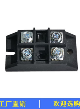 单相快速整流桥模块MZQ50A.57400V1000V1200V10A30A75A100A充电