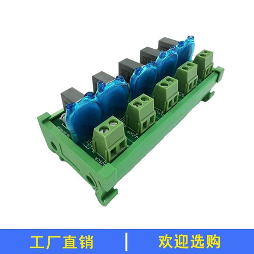 浪涌吸收端子台DJRCV-01M1DG交流