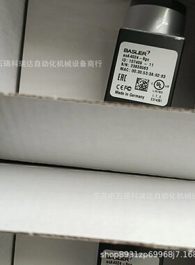 BaslerACA4024-8GC全新彩色相机实物拍摄图需议价