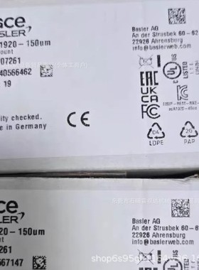 acA1920-150um相机全新库存现货质保一年