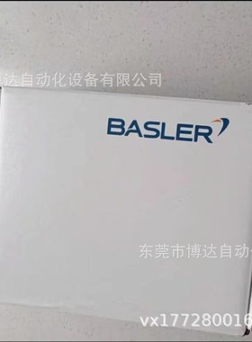 优势供应工业相机  ruL2048-10gm   全新现货质保一年议价