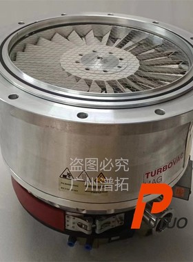 莱宝TURBOVAC MAG W3200 CT磁悬浮涡轮分子泵维修保养