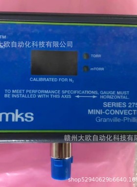 275600-0-GP-T全新真空计现货议价