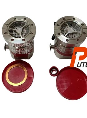 进口普发HiPace 80分子泵维修方案，解决方案