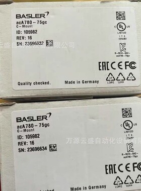 巴斯勒Baslerr工业相机acA780-75gc 实物图现货 议价销售