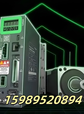 100W伺服驱动LXM23CU01M3X全新公司现货当天发货