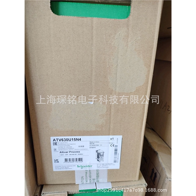 ATV630U15N4变频器15KW全