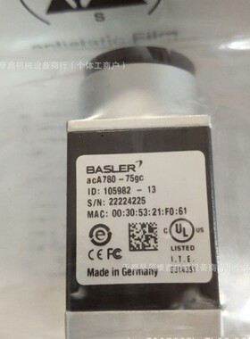 acA780-75gc巴斯勒工业相机全新质保一年优惠出