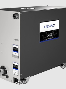 进口供应HR1200多级罗茨干式真空泵