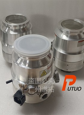莱宝TURBOVAC 361C涡轮分子泵优质服务供应商