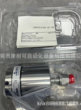 / 真空计 901P-22030 627BX01MCC1B 库存现货 议价