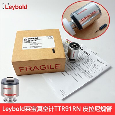 真空泵流量真空计控制器伺服马达