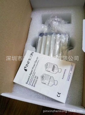 德国真空计/规PKR361新款现货