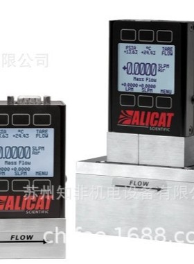 美国ALICAT真空流量计MCV-10SLPM-D低压损质量流量计MWB-40SLPM-D